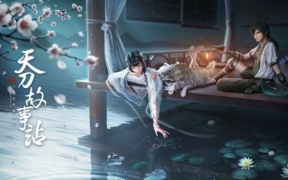 炉石传说国服什么时候关服？炉石传说国服是哪一年公测的？