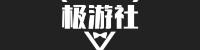 极游社
